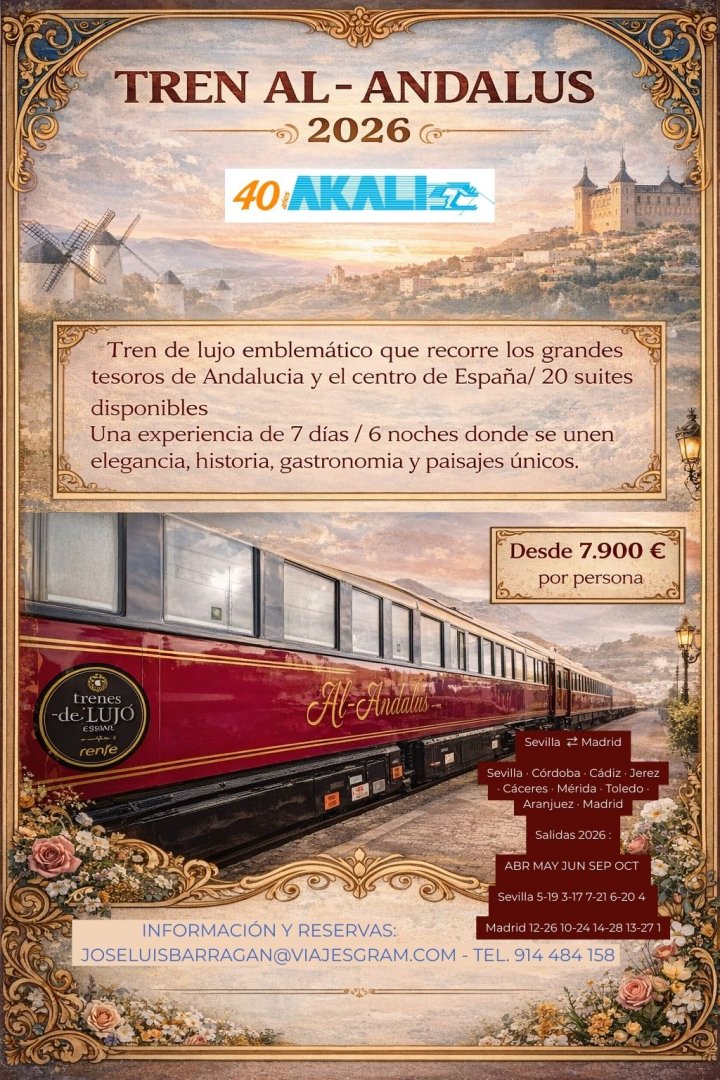 TREN AL ANDALUS